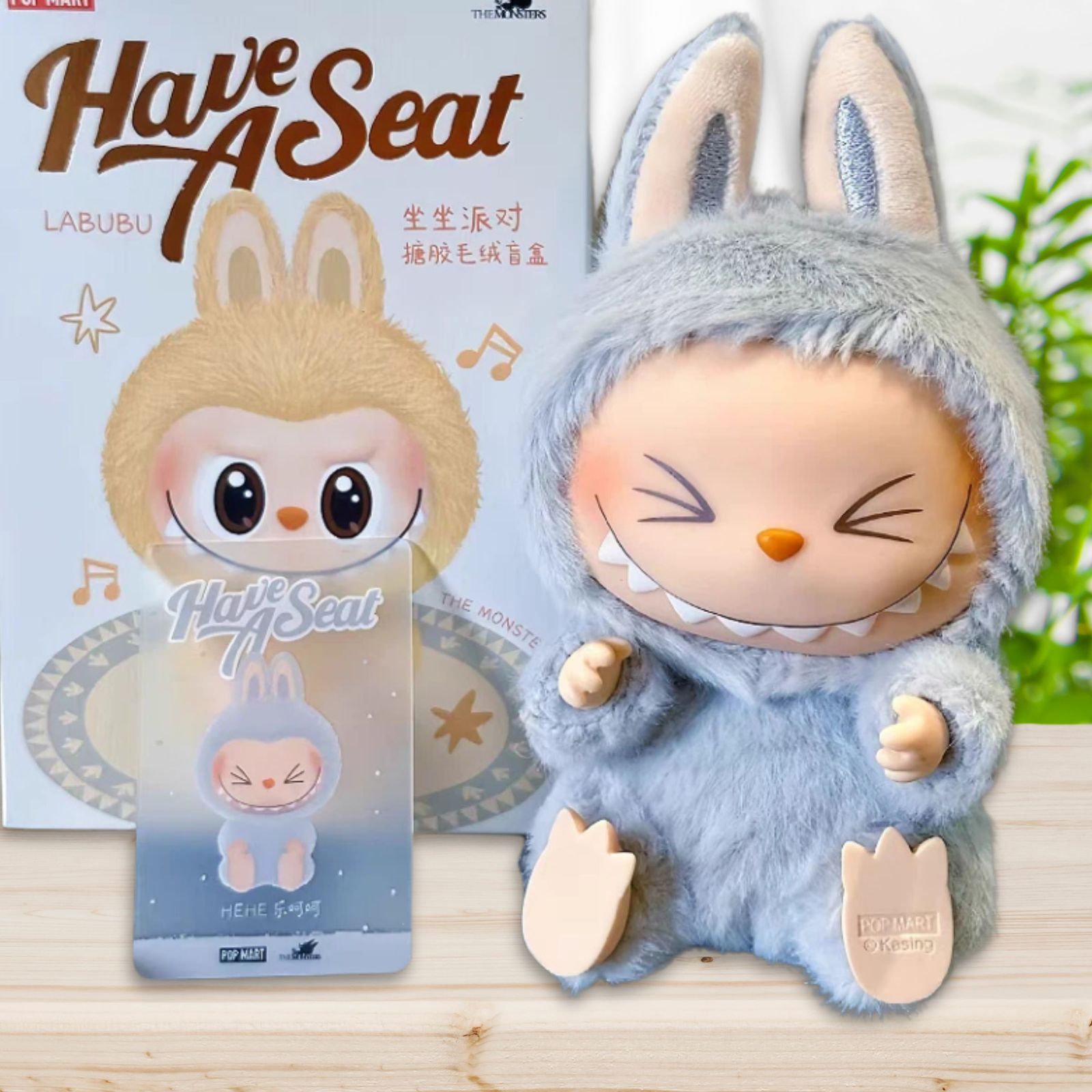 Bag Charm Blind Box Labubu Lafufu Monster Plush Keychain