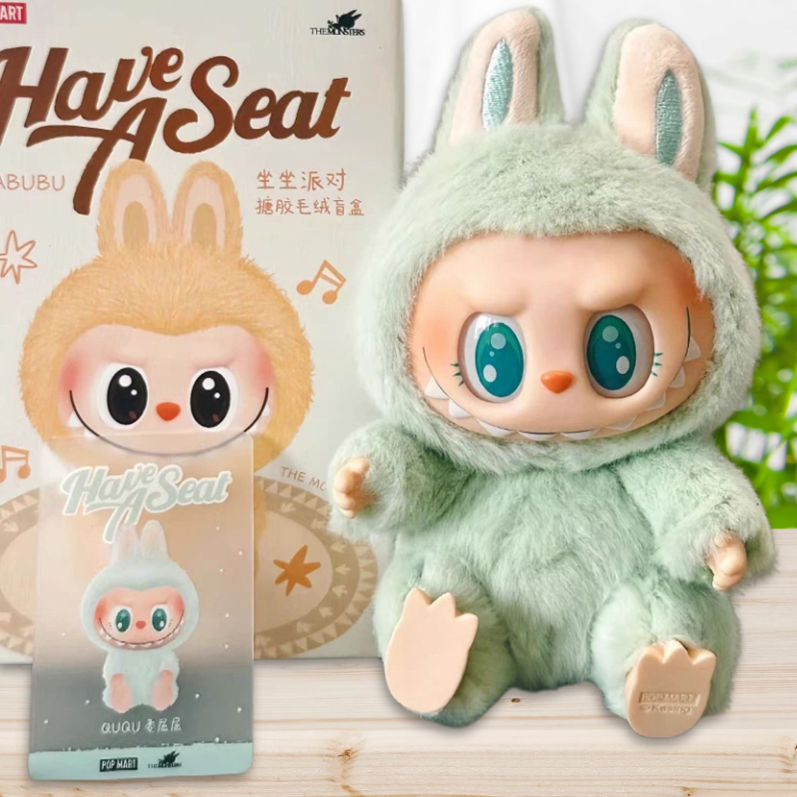 Bag Charm Blind Box Labubu Lafufu Monster Plush Keychain