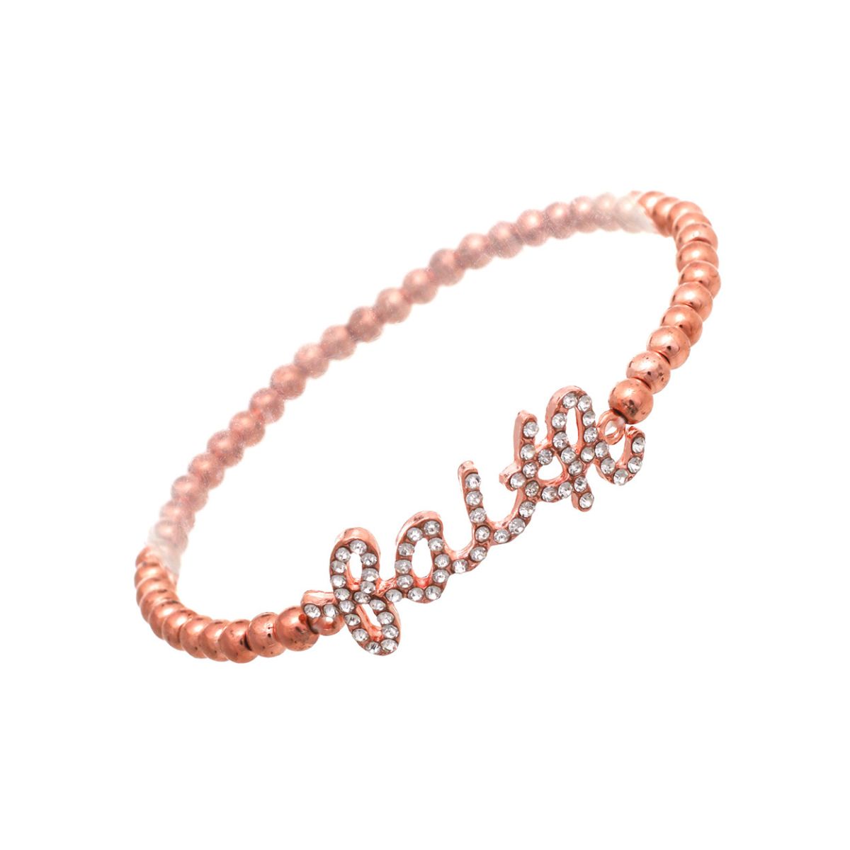 Rose Gold Ball Bead Faith Bracelet