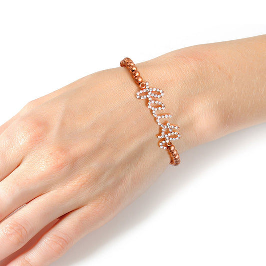 Rose Gold Ball Bead Faith Bracelet